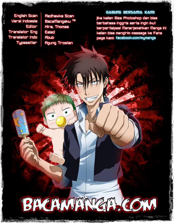 Beelzebub chapter 167