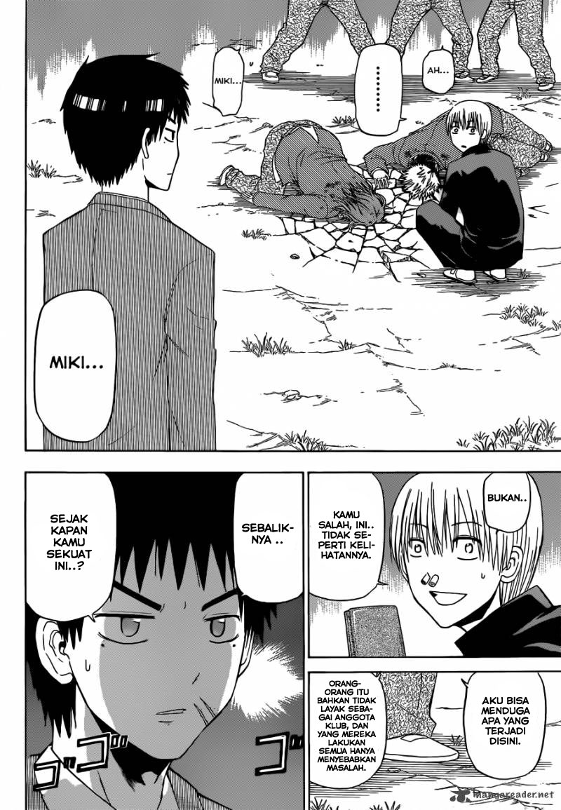 Beelzebub Chapter 169
