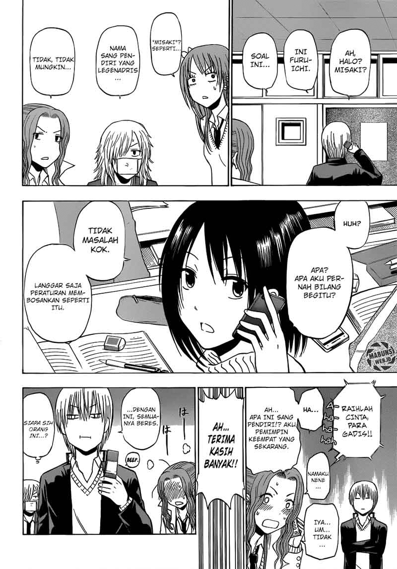 Beelzebub chapter 178