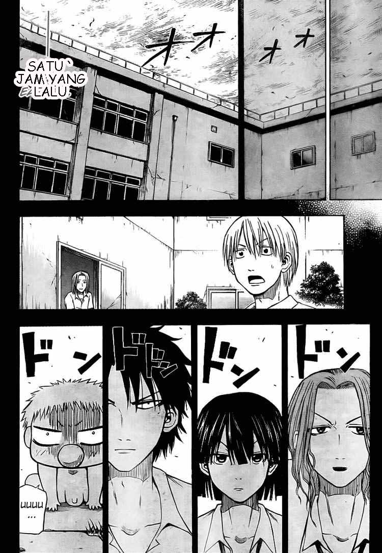 Beelzebub Chapter 18
