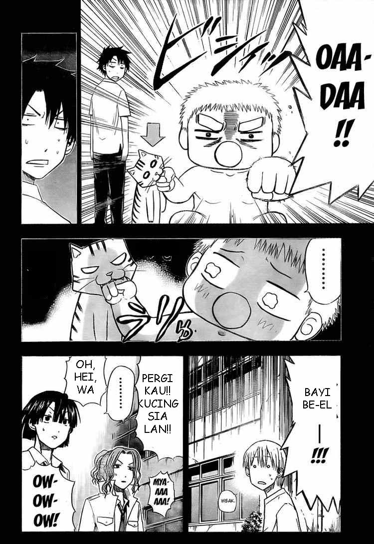 Beelzebub Chapter 18