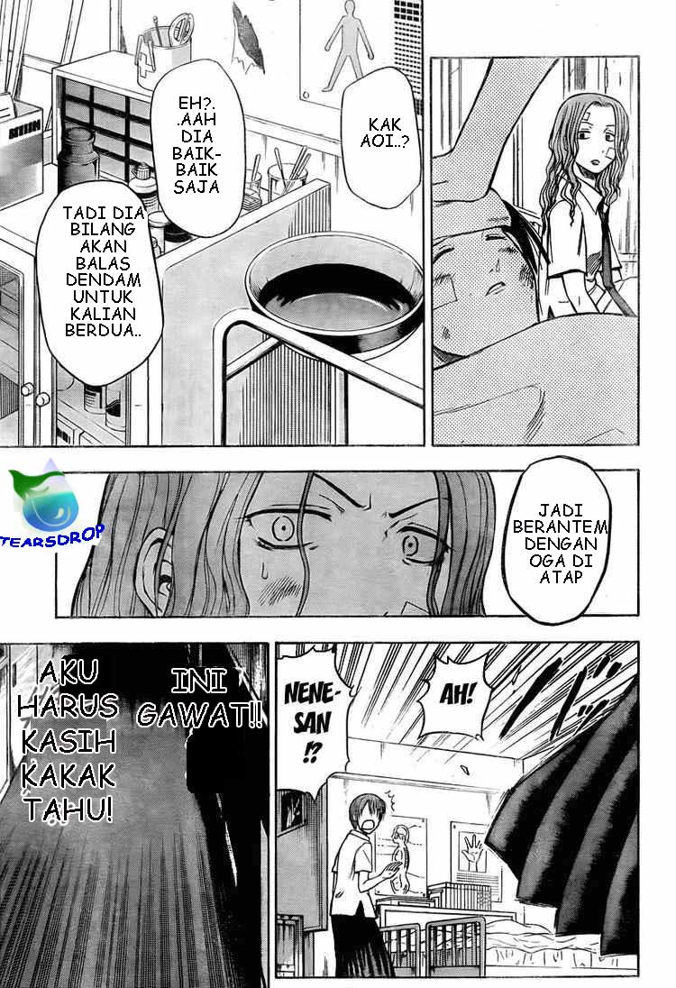 Beelzebub Chapter 18