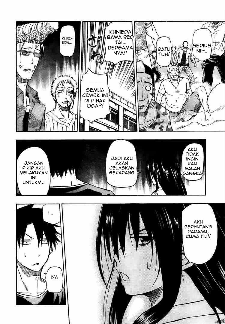 Beelzebub Chapter 32