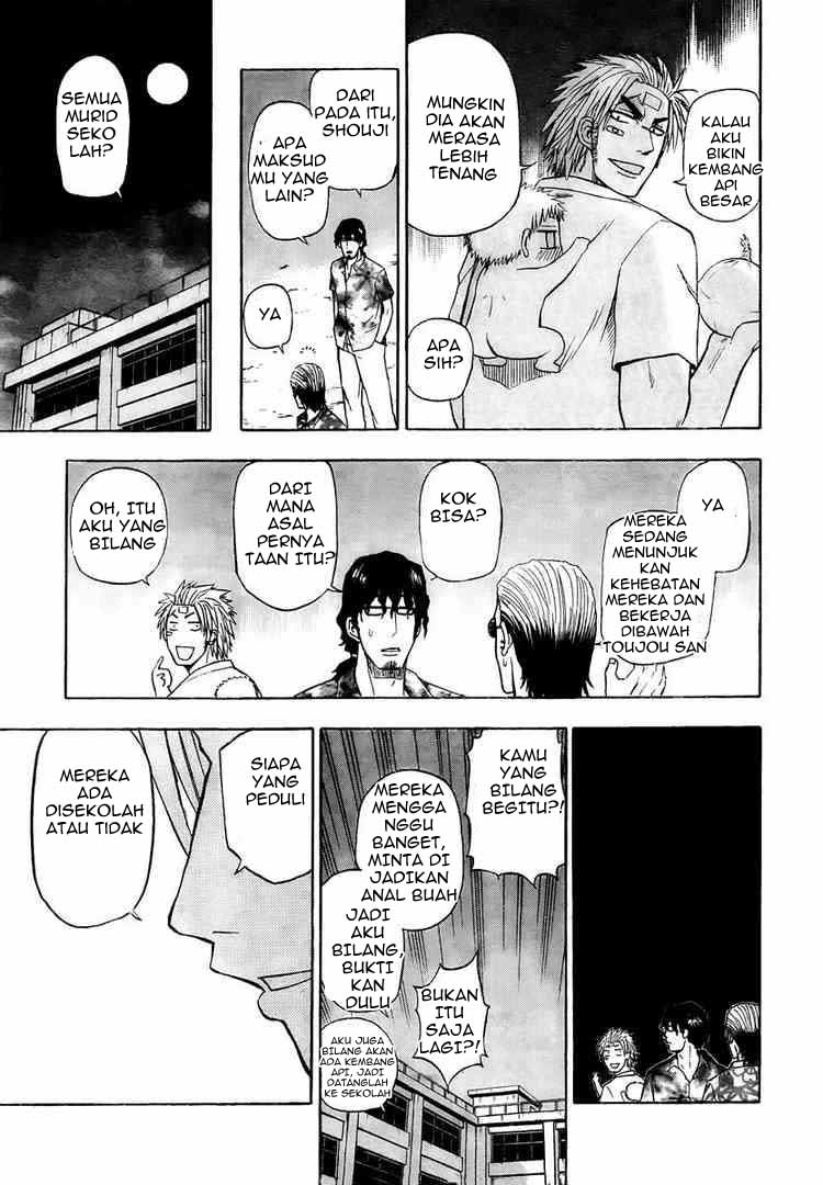 Beelzebub Chapter 32