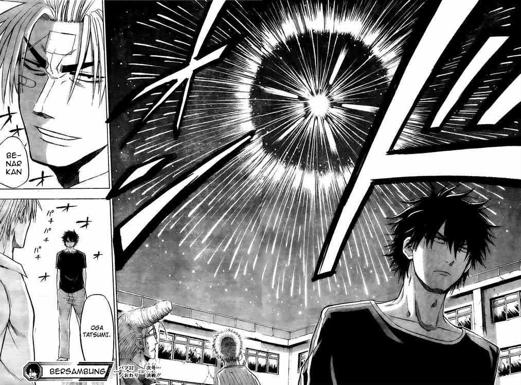 Beelzebub Chapter 32