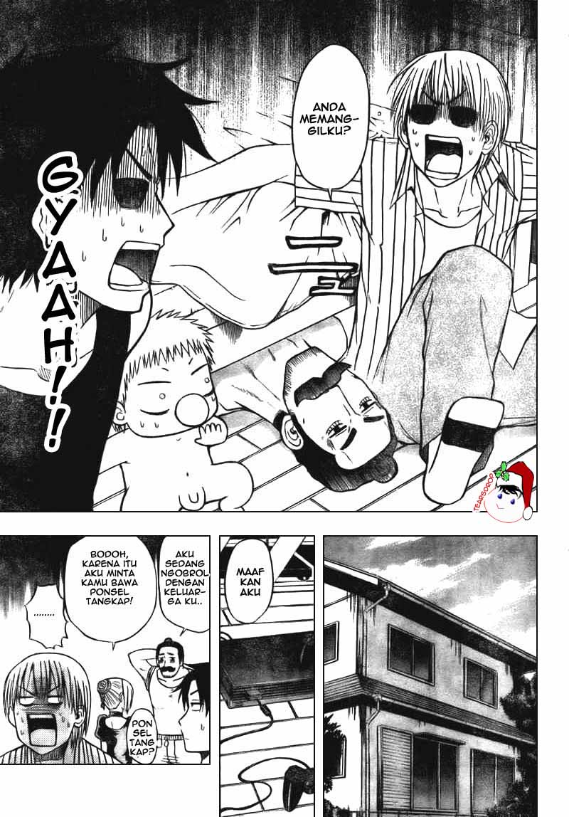 Beelzebub chapter 41