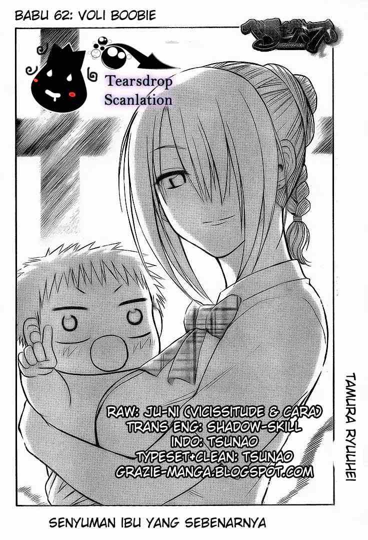 Beelzebub Chapter 62