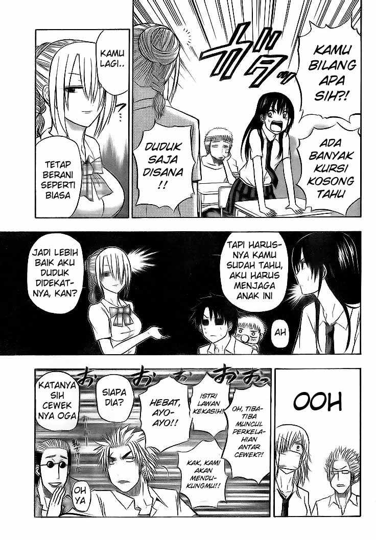 Beelzebub Chapter 62