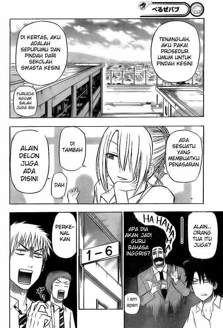 Beelzebub Chapter 62