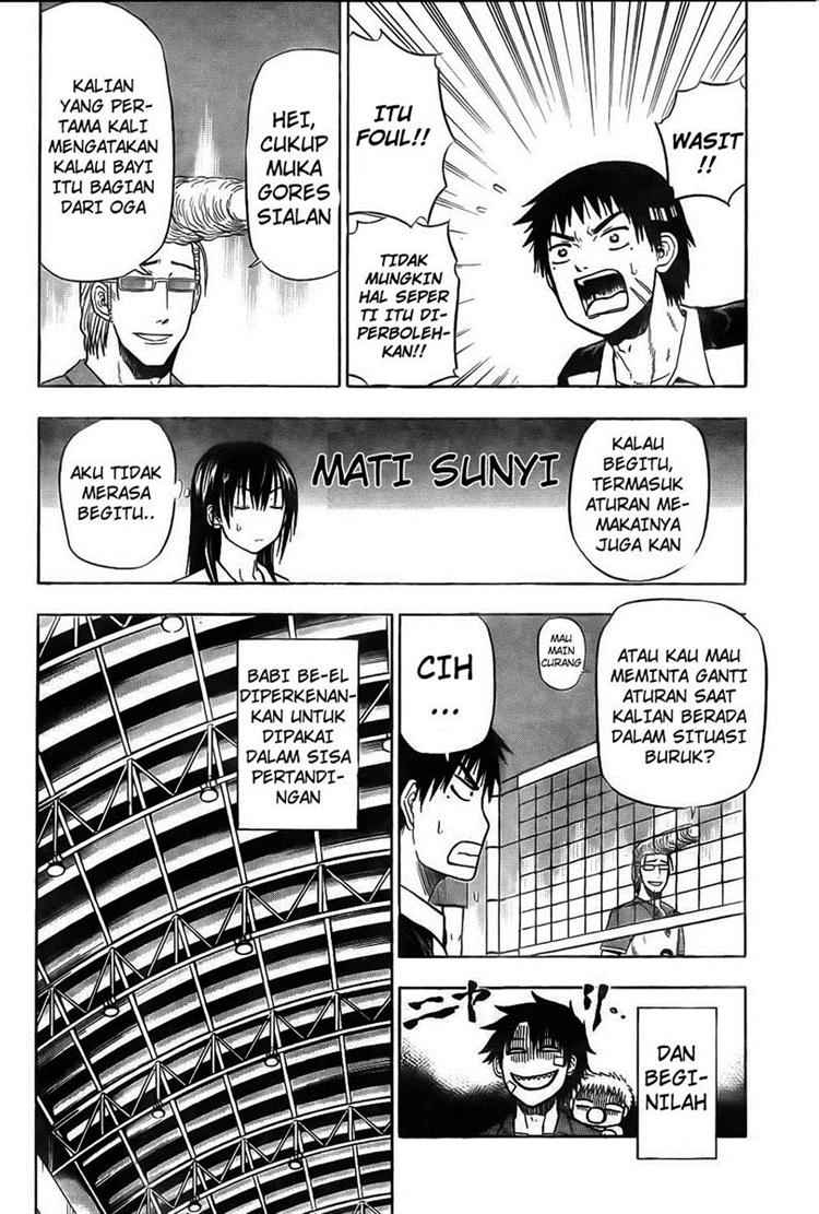 Beelzebub Chapter 71