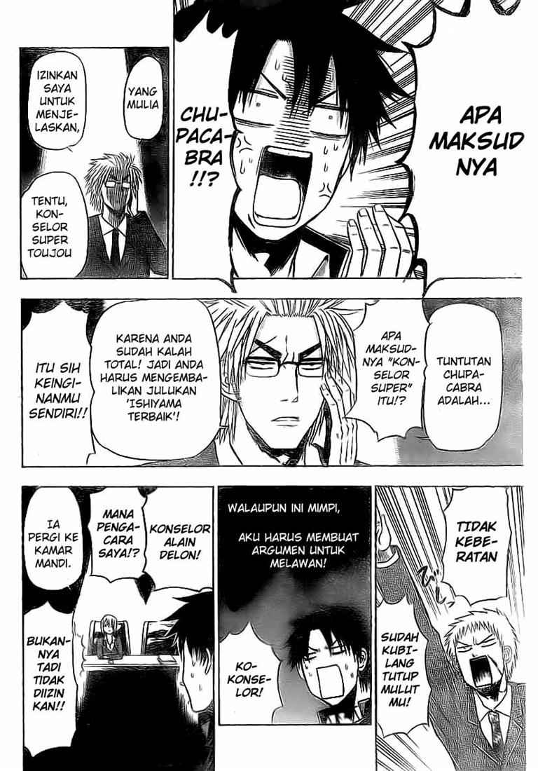 Beelzebub Chapter 89