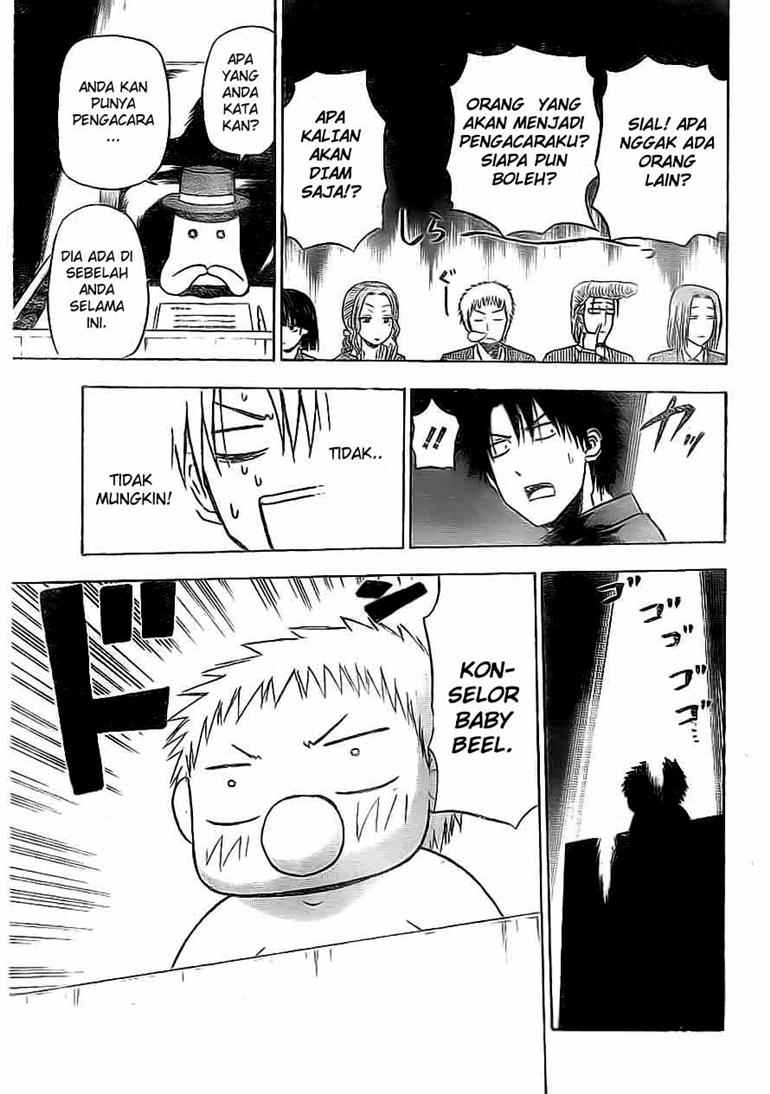 Beelzebub Chapter 89