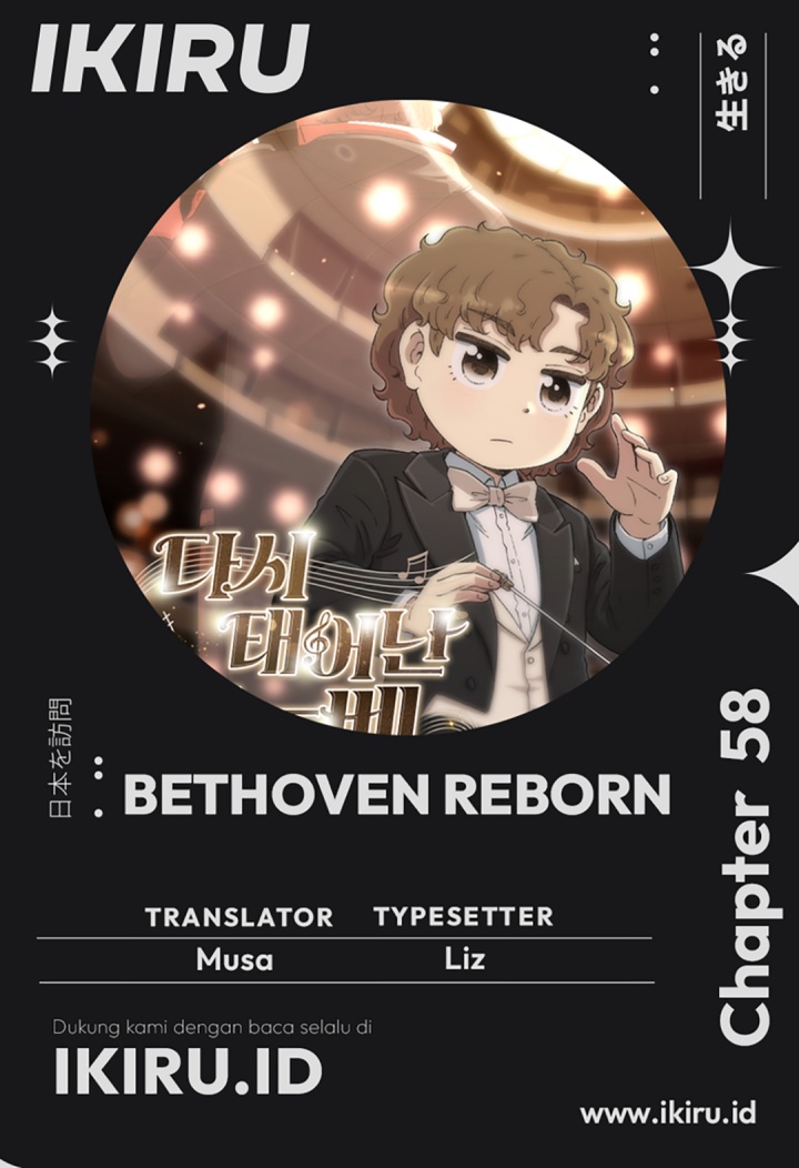 Beethoven Reborn Chapter 58 Bahasa Indonesia