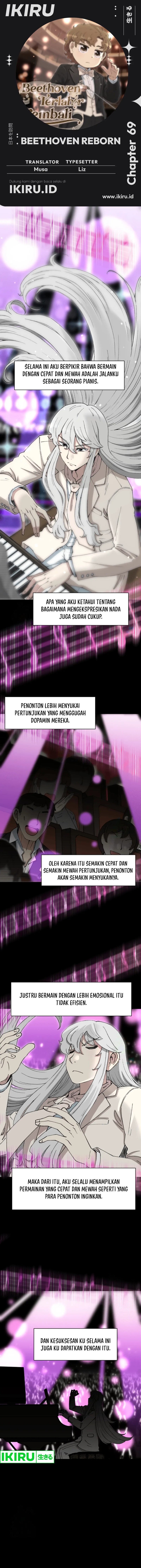 Beethoven Reborn chapter 69
