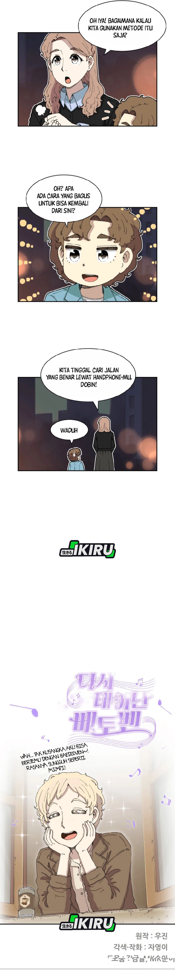 Beethoven Reborn chapter 82