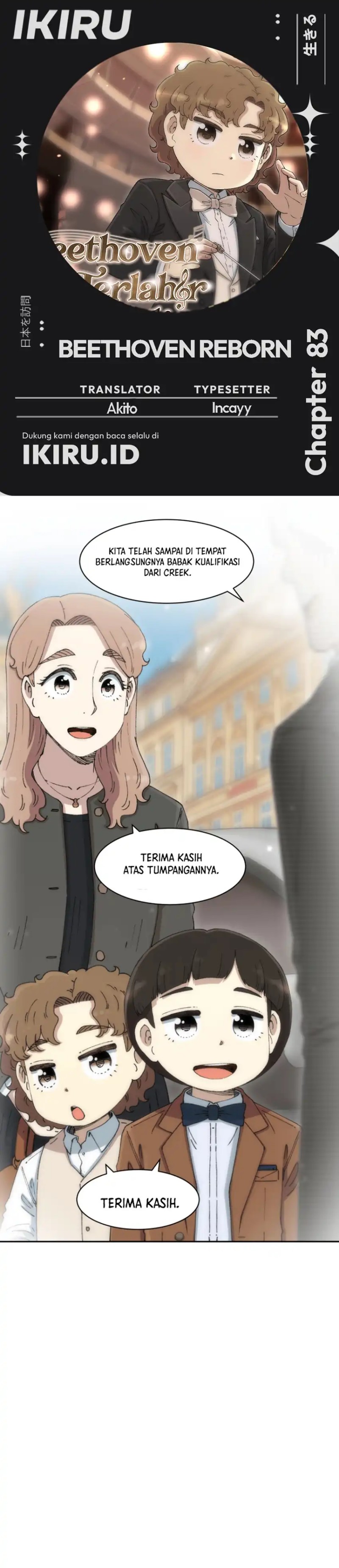 Beethoven Reborn Chapter 83 Bahasa Indonesia