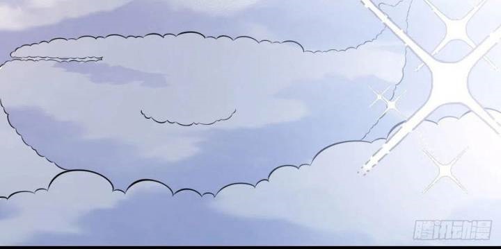 Before Becoming Invincible, Too Many Love Debt chapter 52