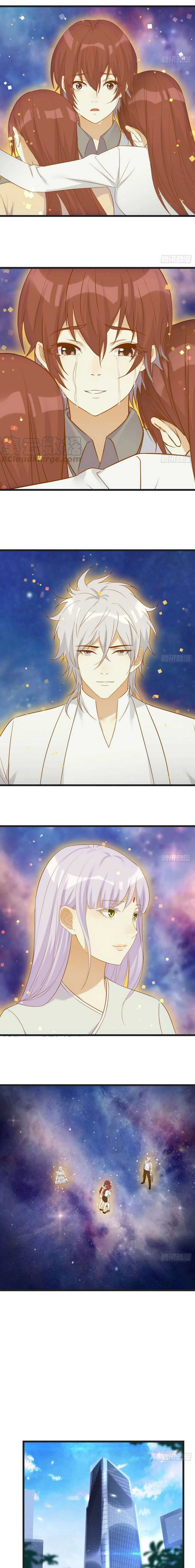 Before Becoming Invincible, Too Many Love Debt chapter 67