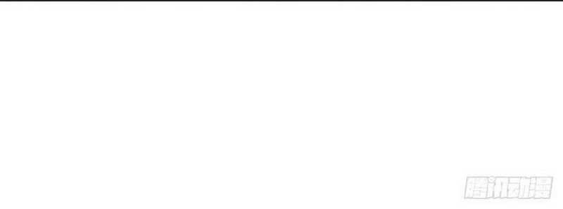 Before Becoming Invincible, Too Many Love Debt Chapter 88 Bahasa Indonesia