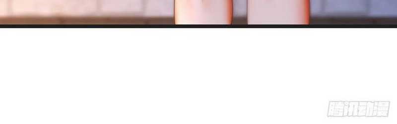 Before Becoming Invincible, Too Many Love Debt Chapter 90 Bahasa Indonesia