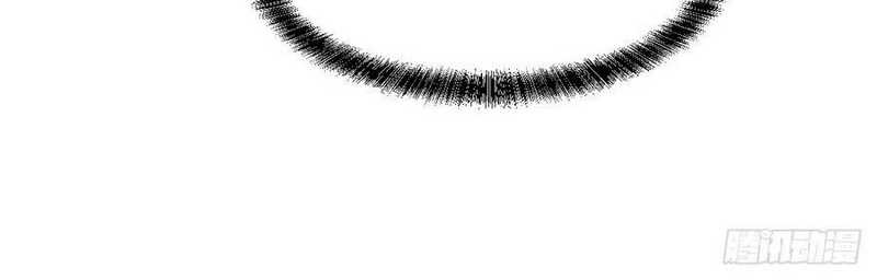 Before Becoming Invincible, Too Many Love Debt Chapter 90 Bahasa Indonesia