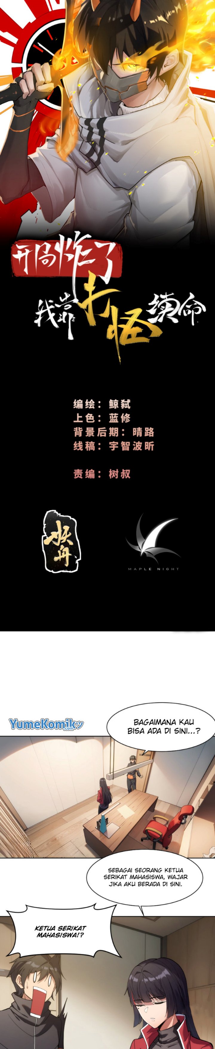 Began With a Bang, I Relied on Killing Monsters to Lengthen My Life Chapter 06 Bahasa Indonesia