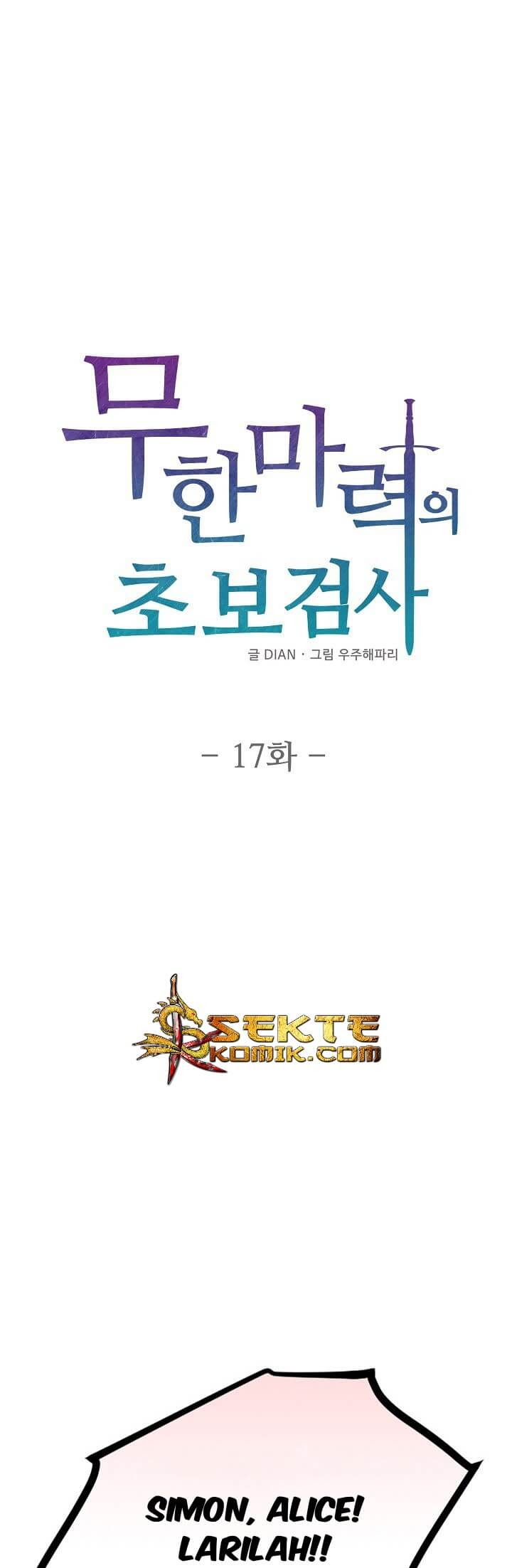 Beginner’s Test For Infinite Power Chapter 17 Bahasa Indonesia