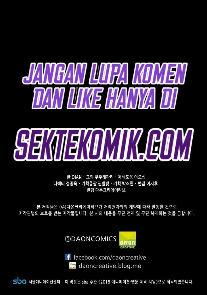 Beginner’s Test For Infinite Power Chapter 21 Bahasa Indonesia