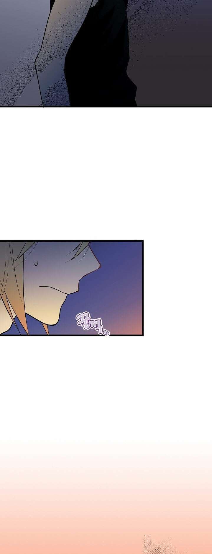 Beginner’s Test For Infinite Power chapter 28