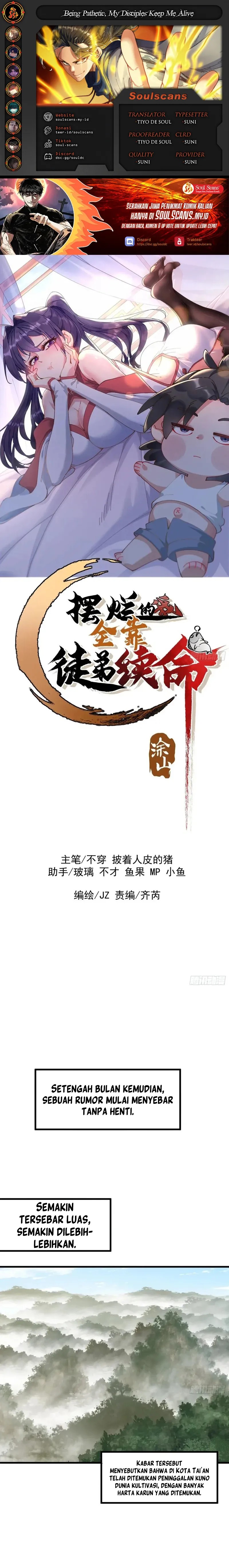 Being Pathetic, My Disciples Keep Me Alive chapter 47