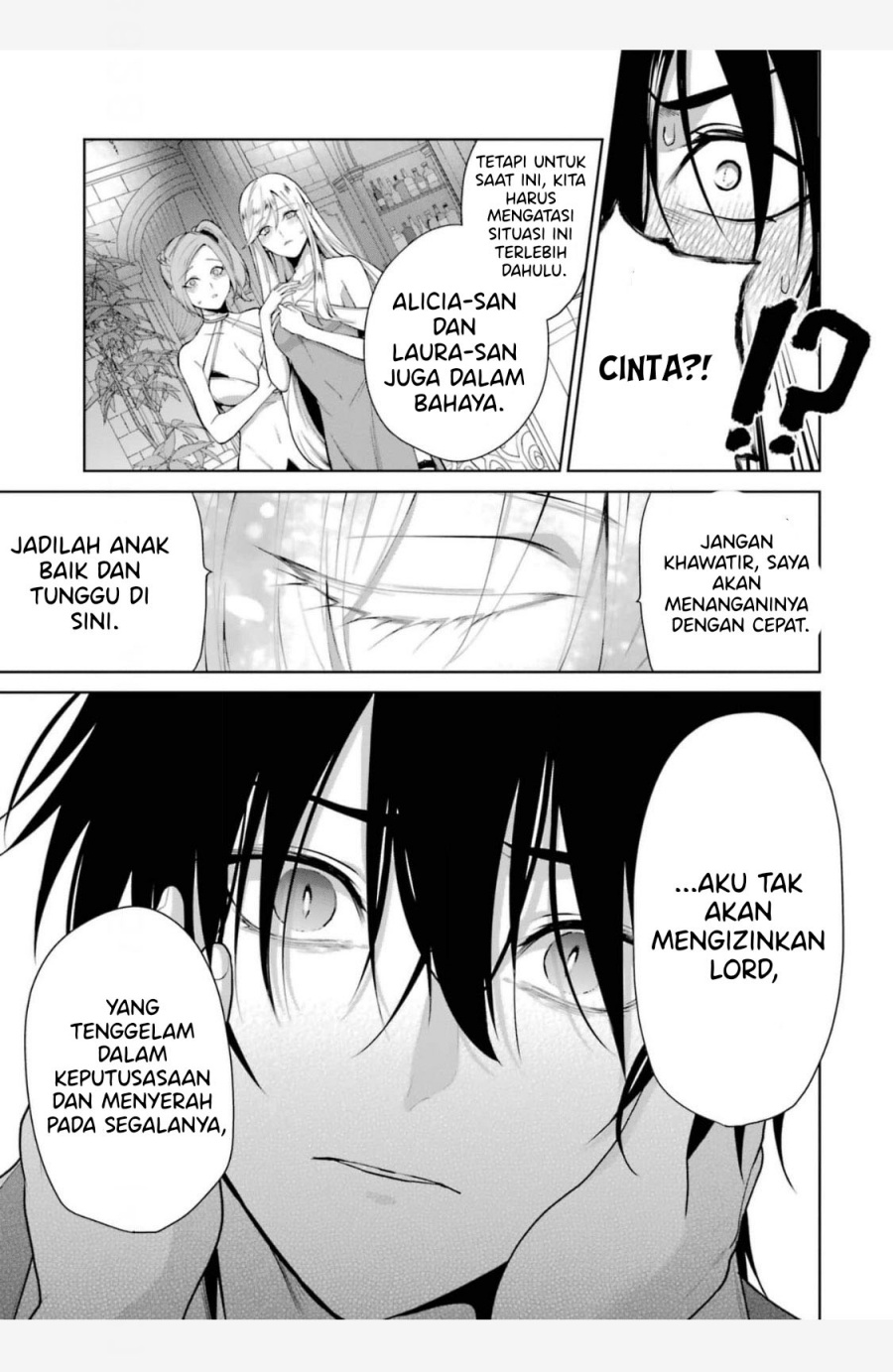 Belle poupée no Supadari Kon’yaku ~”Konomi ja Nai” to Iwareta Ningyou Hime, Gaman wo Yametara Ouji ga Deredere ni Natta. Jitsu ni Ui!~ chapter 4