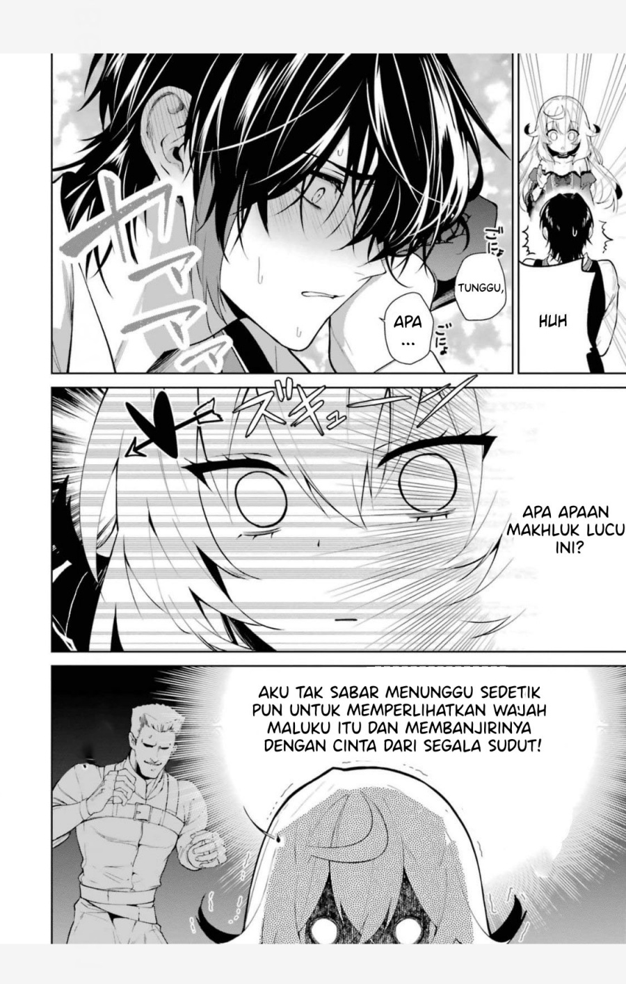 Belle poupée no Supadari Kon’yaku ~”Konomi ja Nai” to Iwareta Ningyou Hime, Gaman wo Yametara Ouji ga Deredere ni Natta. Jitsu ni Ui!~ chapter 4