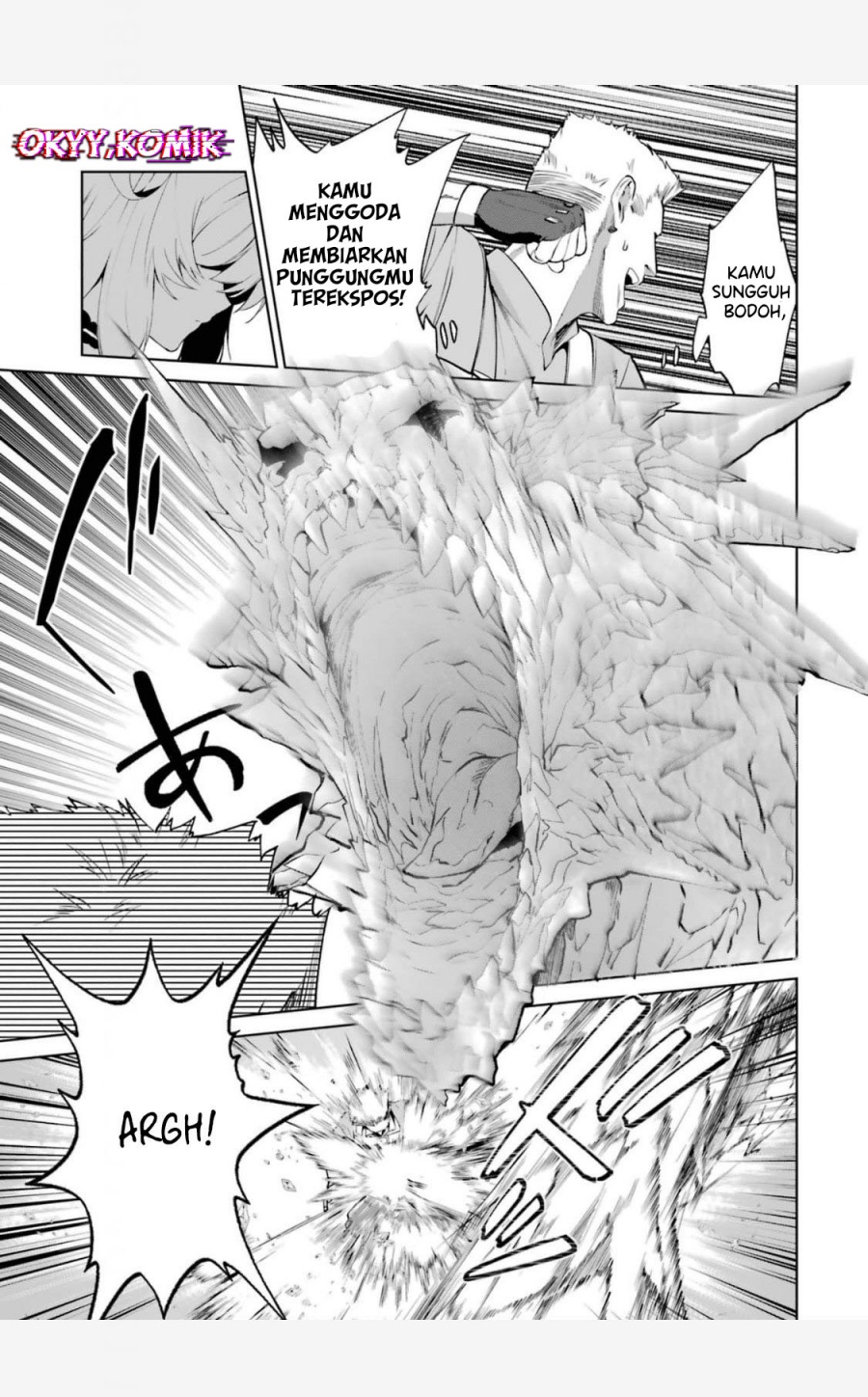 Belle poupée no Supadari Kon’yaku ~”Konomi ja Nai” to Iwareta Ningyou Hime, Gaman wo Yametara Ouji ga Deredere ni Natta. Jitsu ni Ui!~ chapter 4