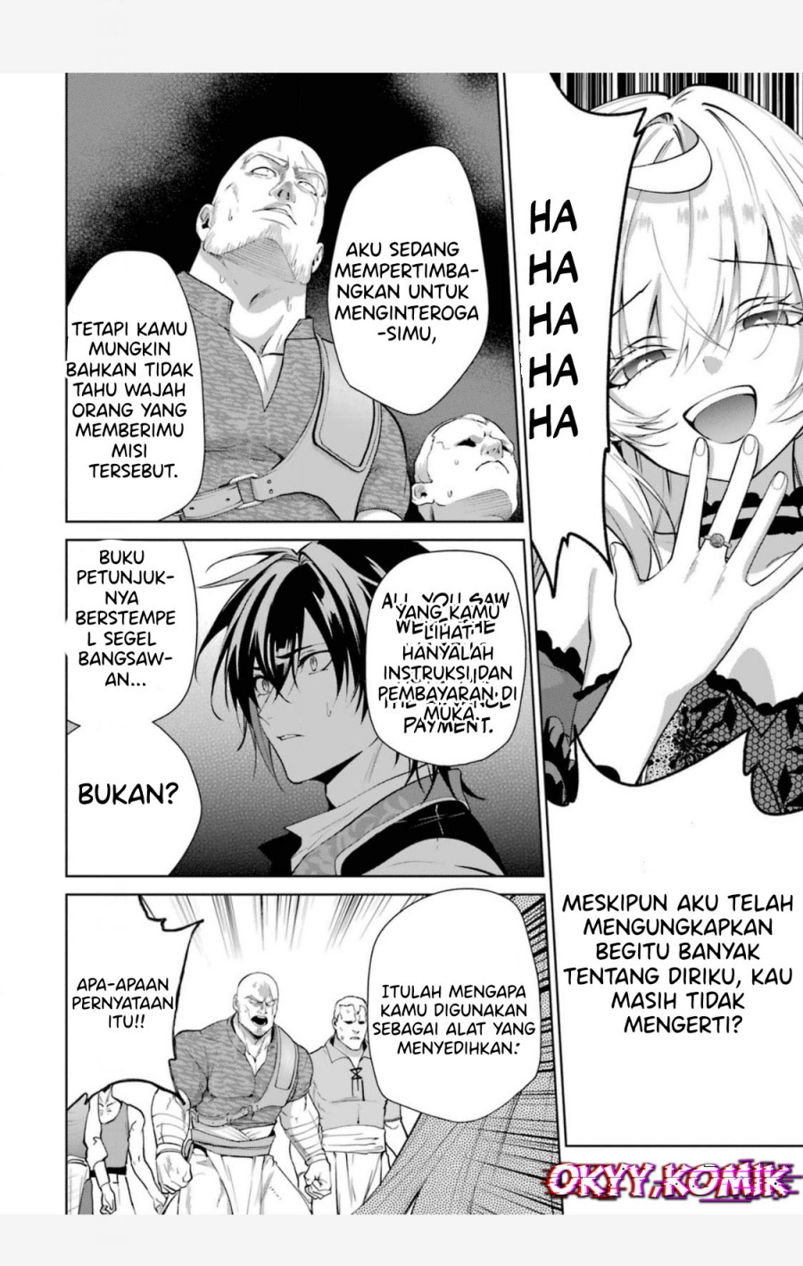 Belle poupée no Supadari Kon’yaku ~”Konomi ja Nai” to Iwareta Ningyou Hime, Gaman wo Yametara Ouji ga Deredere ni Natta. Jitsu ni Ui!~ chapter 4