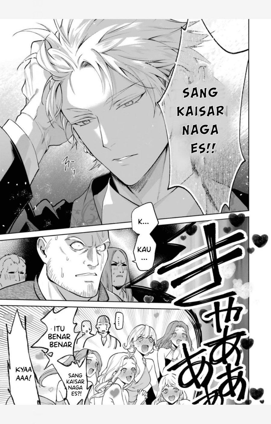Belle poupée no Supadari Kon’yaku ~”Konomi ja Nai” to Iwareta Ningyou Hime, Gaman wo Yametara Ouji ga Deredere ni Natta. Jitsu ni Ui!~ chapter 4