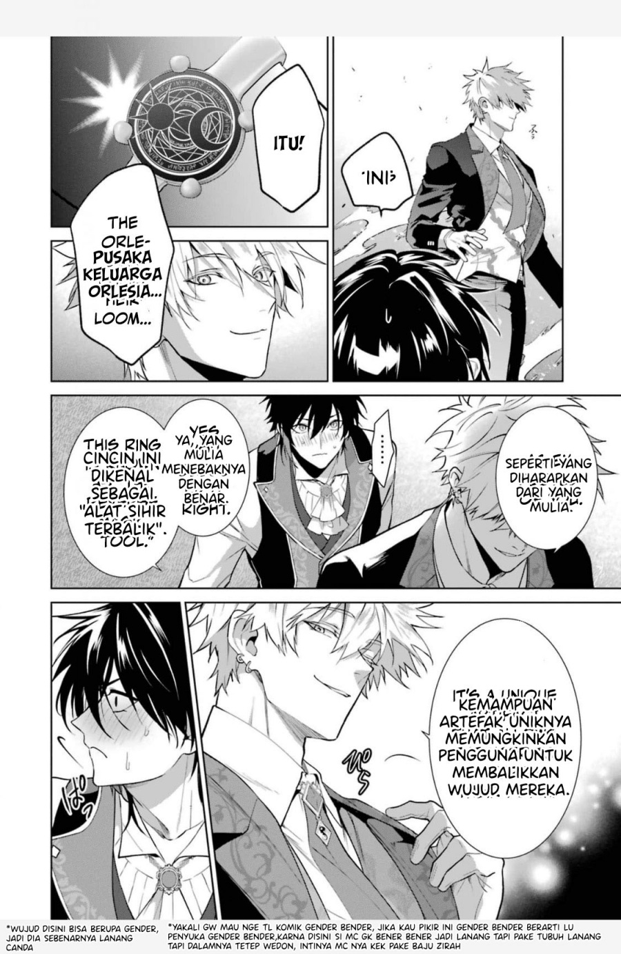 Belle poupée no Supadari Kon’yaku ~”Konomi ja Nai” to Iwareta Ningyou Hime, Gaman wo Yametara Ouji ga Deredere ni Natta. Jitsu ni Ui!~ chapter 4
