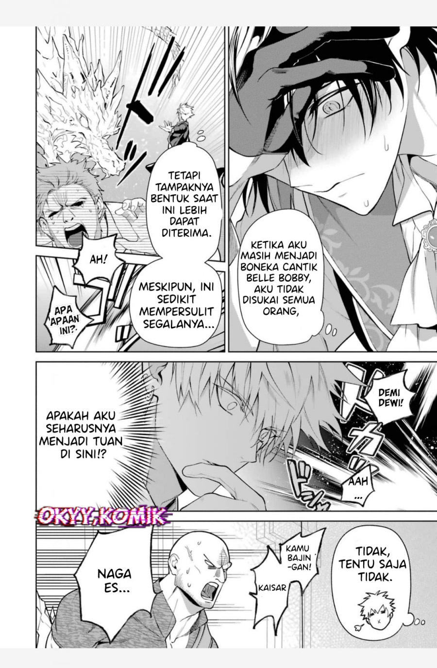 Belle poupée no Supadari Kon’yaku ~”Konomi ja Nai” to Iwareta Ningyou Hime, Gaman wo Yametara Ouji ga Deredere ni Natta. Jitsu ni Ui!~ chapter 4