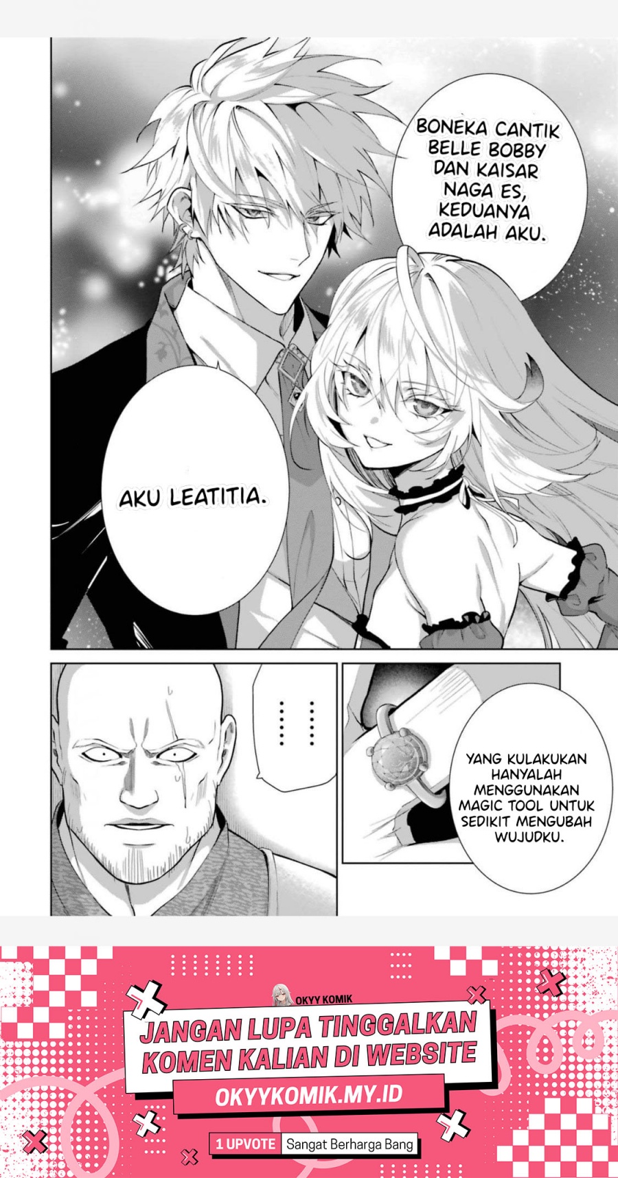 Belle poupée no Supadari Kon’yaku ~”Konomi ja Nai” to Iwareta Ningyou Hime, Gaman wo Yametara Ouji ga Deredere ni Natta. Jitsu ni Ui!~ chapter 4