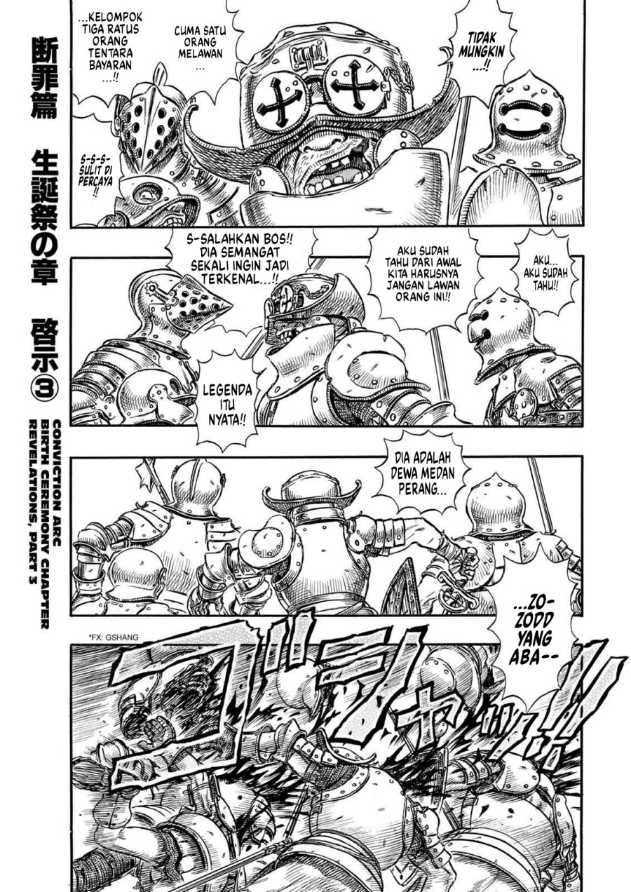 Berserk Chapter 128 Bahasa Indonesia