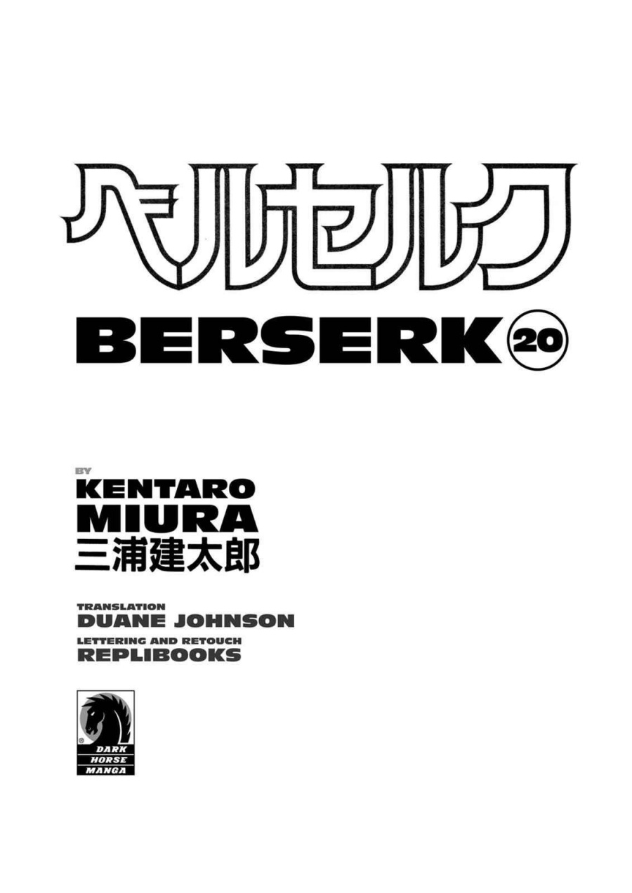 Berserk Chapter 155 Bahasa Indonesia