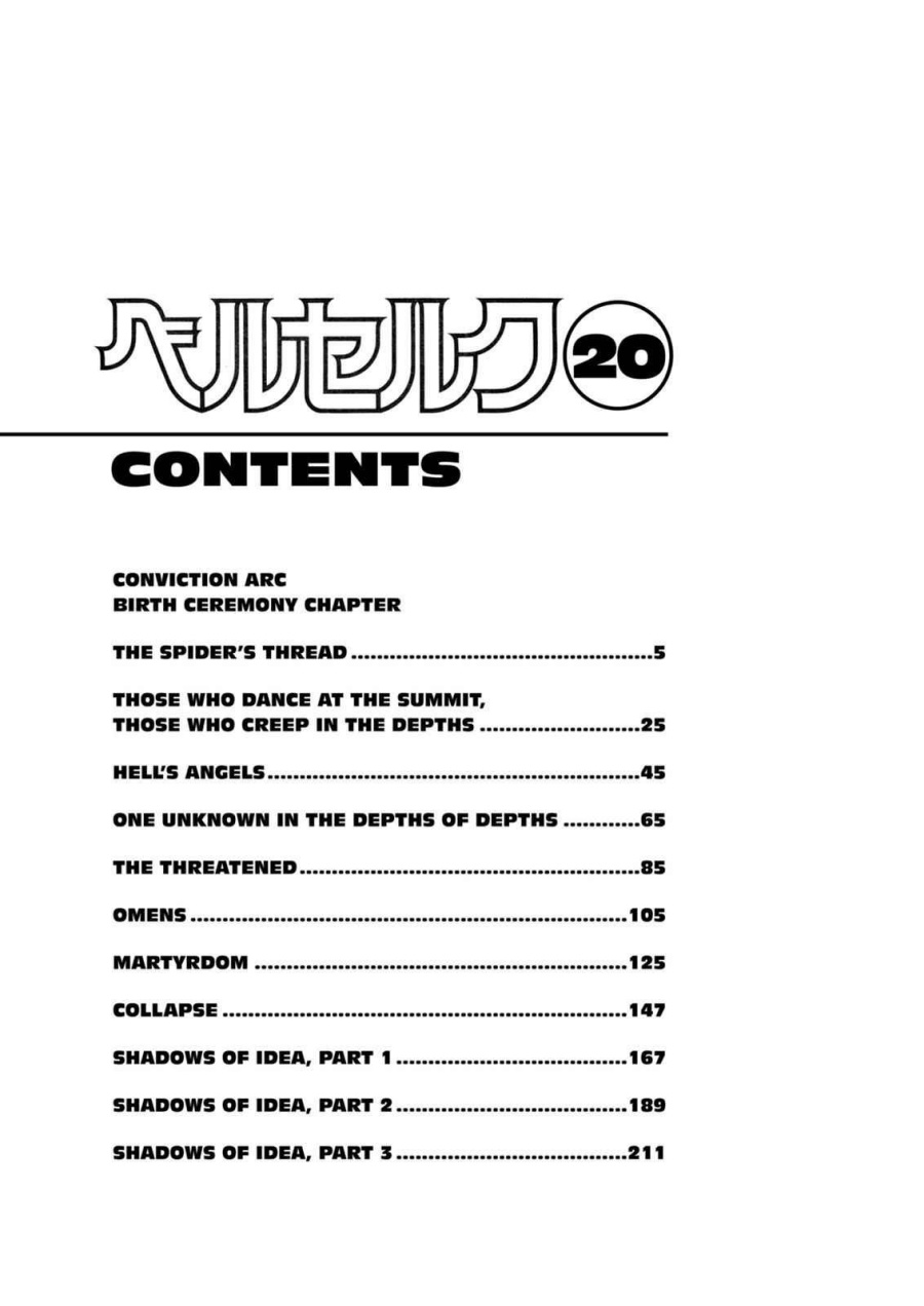 Berserk Chapter 155 Bahasa Indonesia