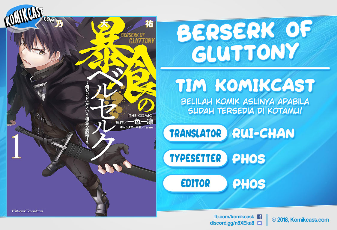Berserk of Gluttony Chapter 12 Bahasa Indonesia