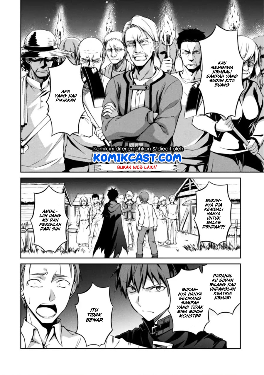 Berserk of Gluttony Chapter 12 Bahasa Indonesia