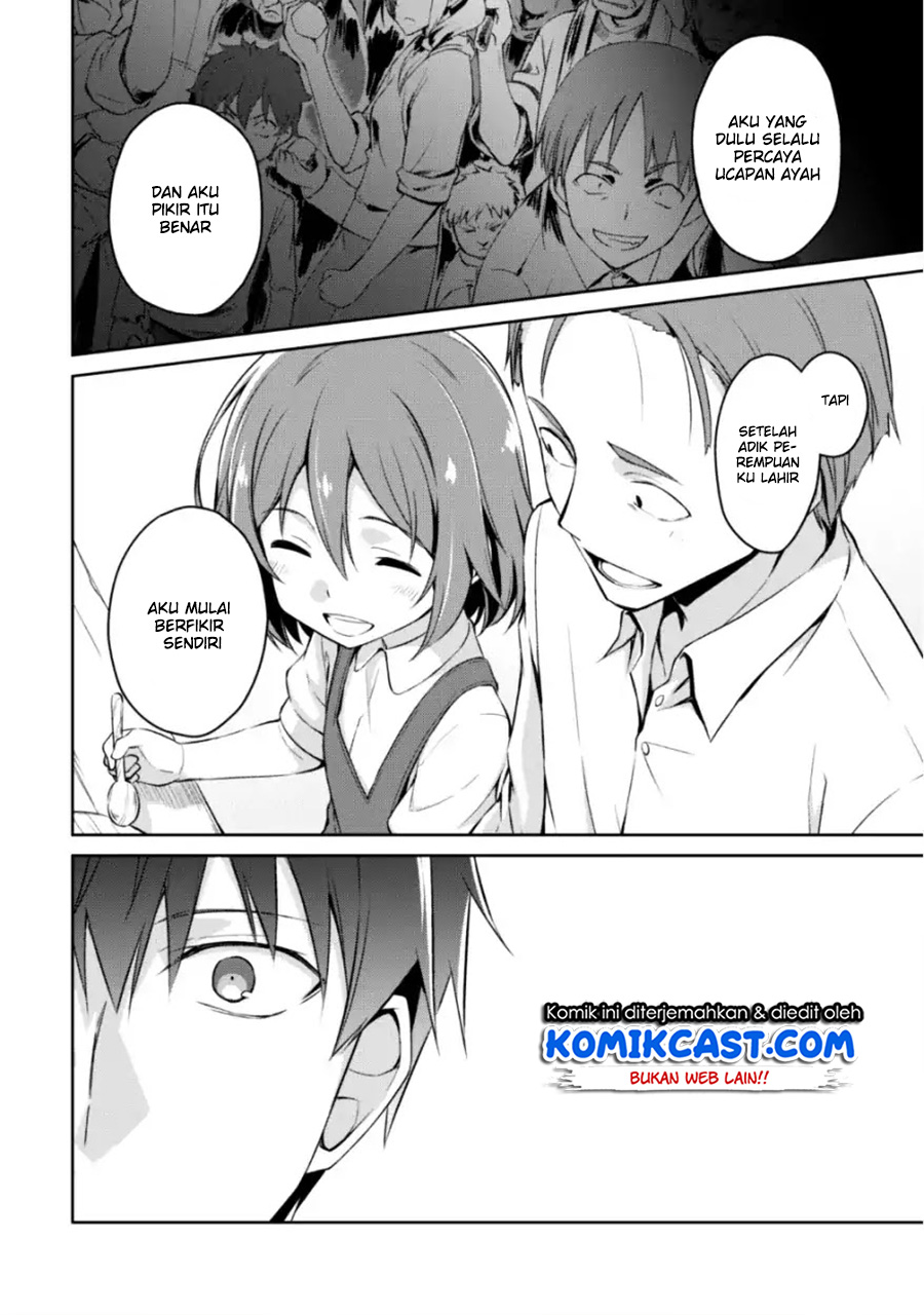 Berserk of Gluttony Chapter 12 Bahasa Indonesia