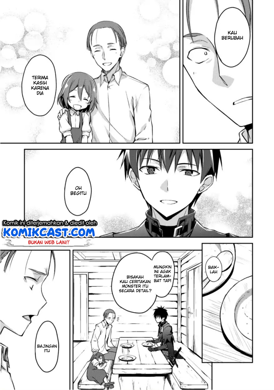 Berserk of Gluttony Chapter 12 Bahasa Indonesia