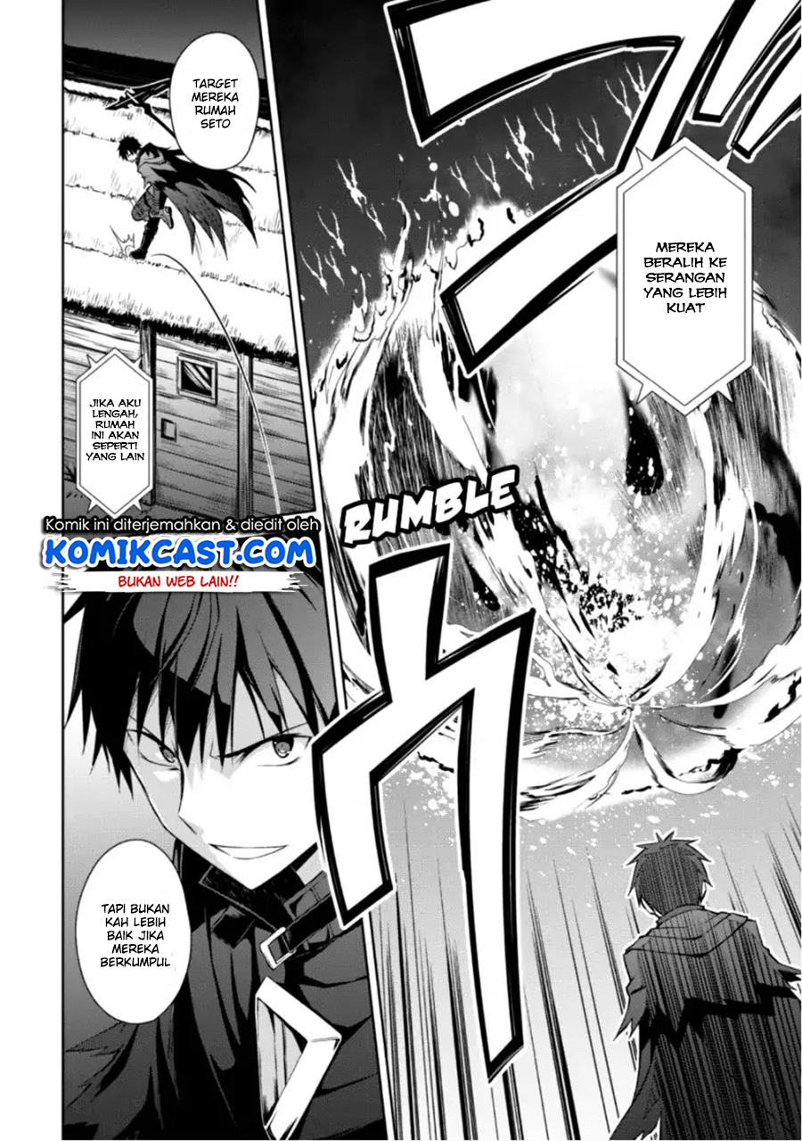 Berserk of Gluttony Chapter 12 Bahasa Indonesia