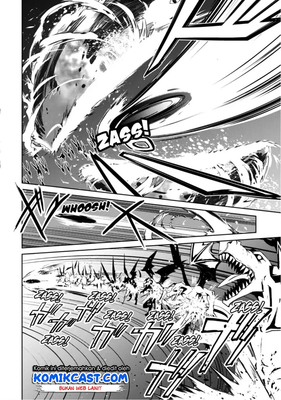 Berserk of Gluttony Chapter 12 Bahasa Indonesia