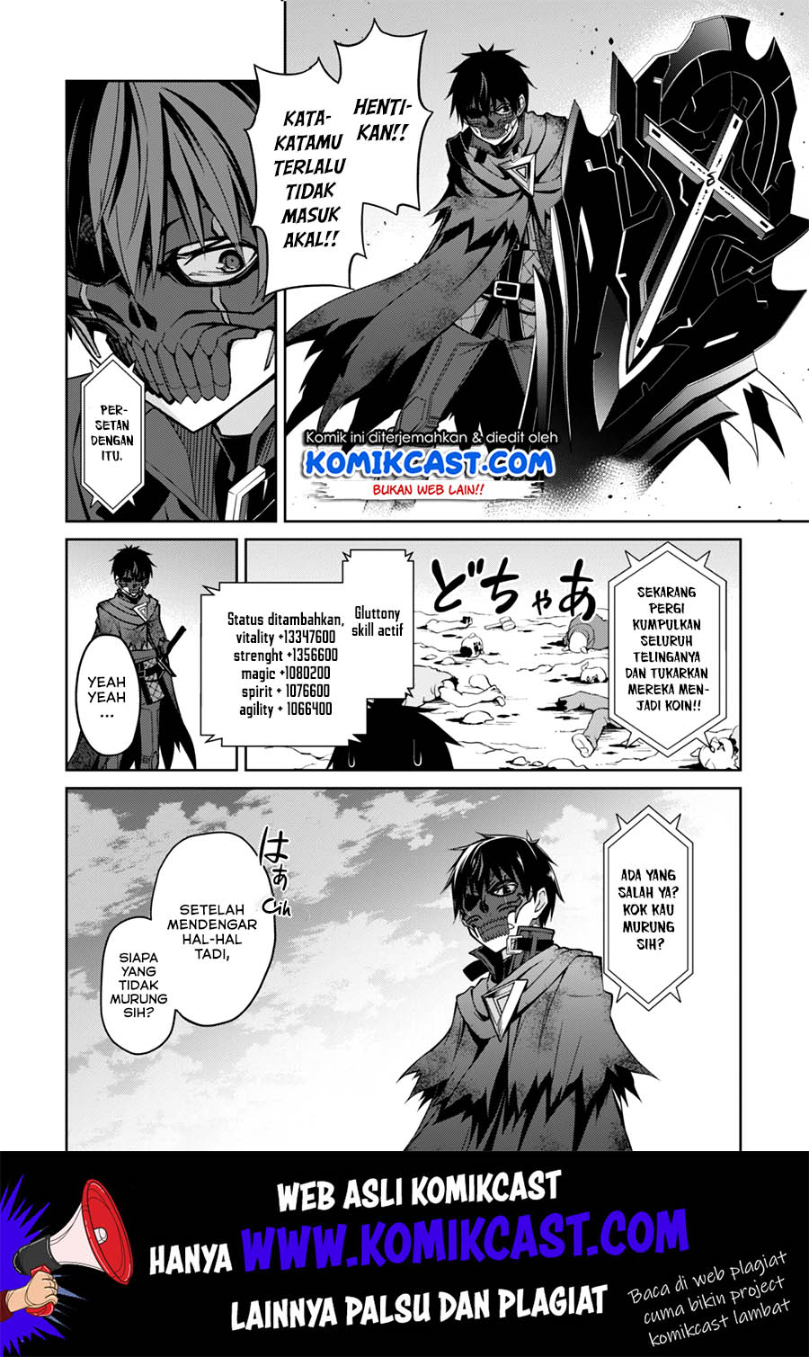 Berserk of Gluttony Chapter 23 Bahasa Indonesia