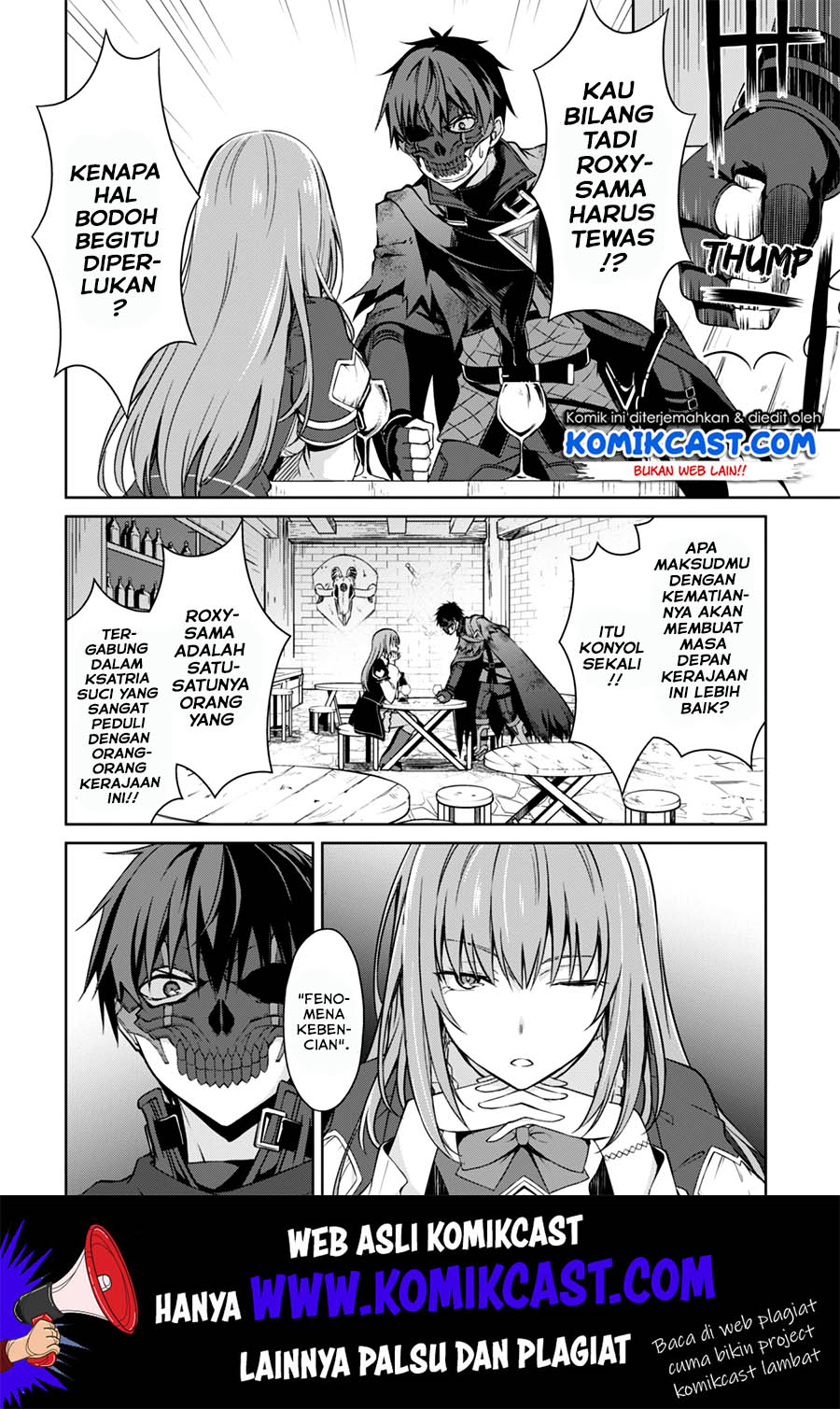 Berserk of Gluttony Chapter 23 Bahasa Indonesia