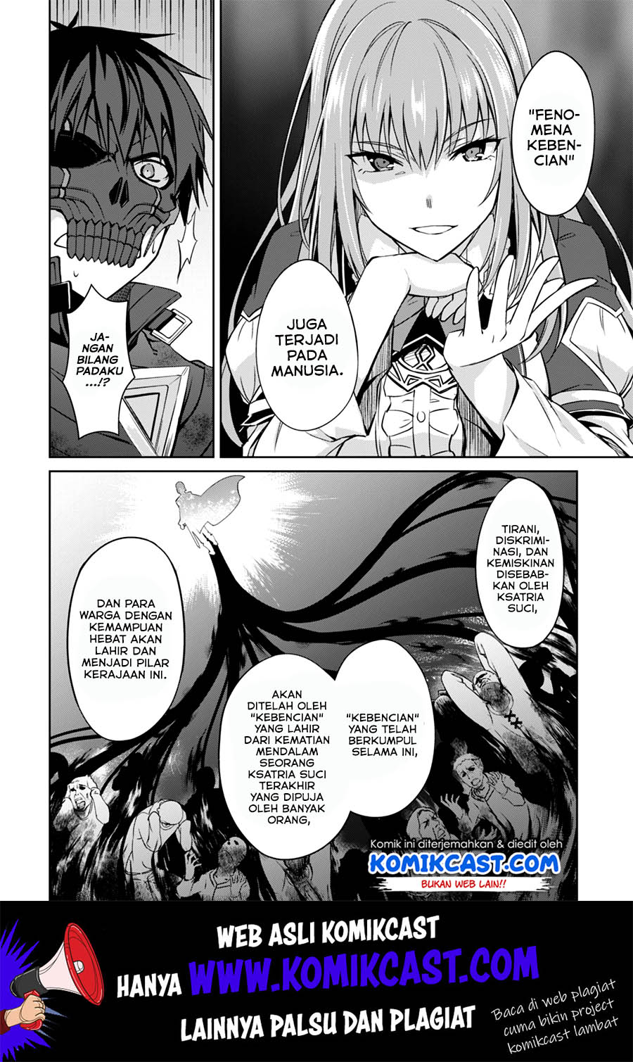 Berserk of Gluttony Chapter 23 Bahasa Indonesia